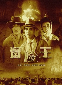 日韩大片一区二区